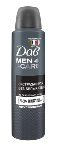 DOVE MEN антиперспирант экстразащита и уход без белых следов 150мл спрей